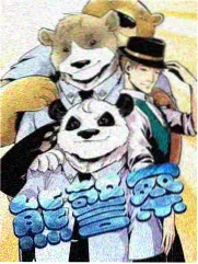 神秘影院治愈系纪实综艺《深夜食堂物语》剧照