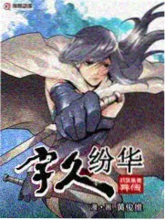 神秘影院推理竞技综艺《一起来破案》剧照